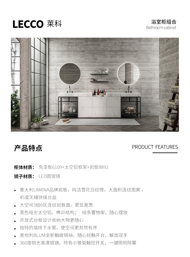 详情 (1).jpg