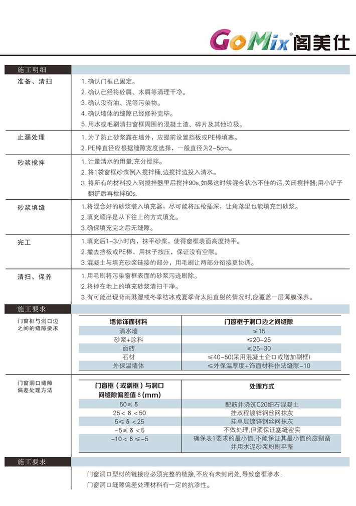 PB06（2）.jpg
