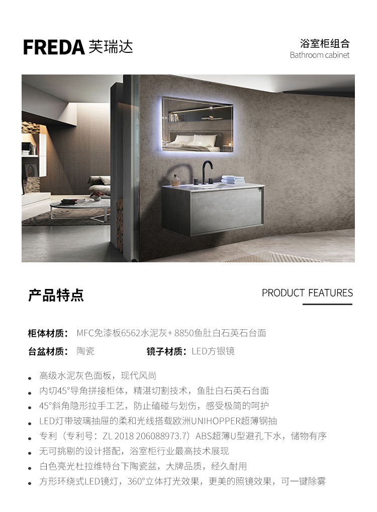 详情 (1).jpg