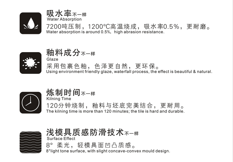 色彩系列推送4（1部分）_28.jpg