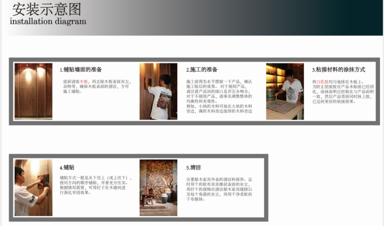 微信图片_20200320091706.png