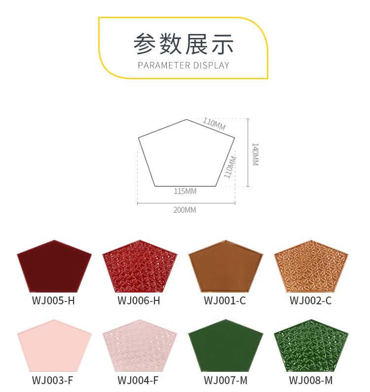 微信图片_20200320140920.jpg