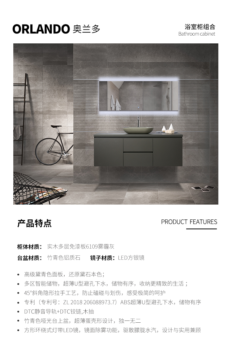 详情 (1).jpg