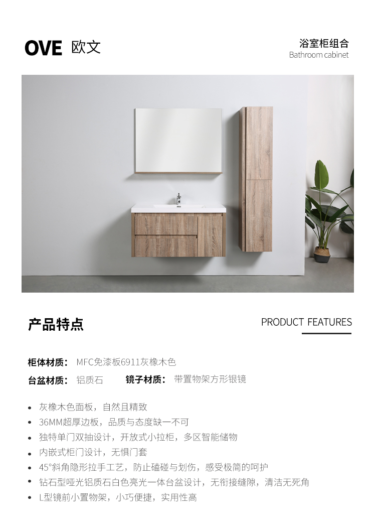 详情 (1).jpg