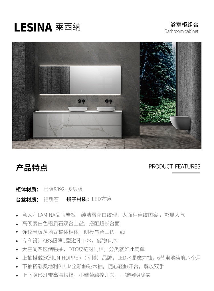 详情 (1).jpg