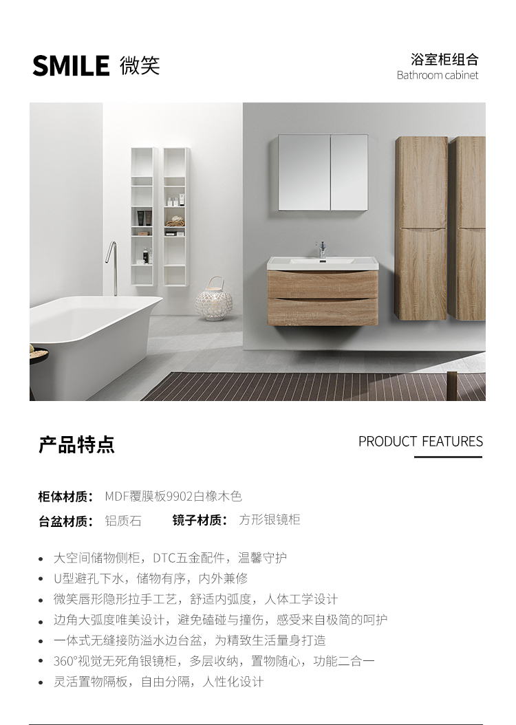 详情 (1).jpg