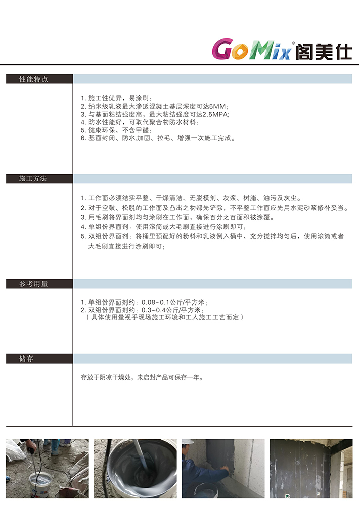 S9(2).jpg