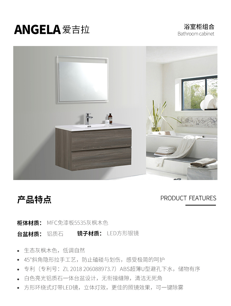 详情 (1).jpg