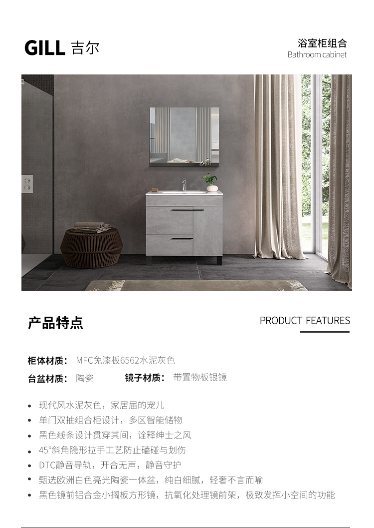 详情 (1).jpg