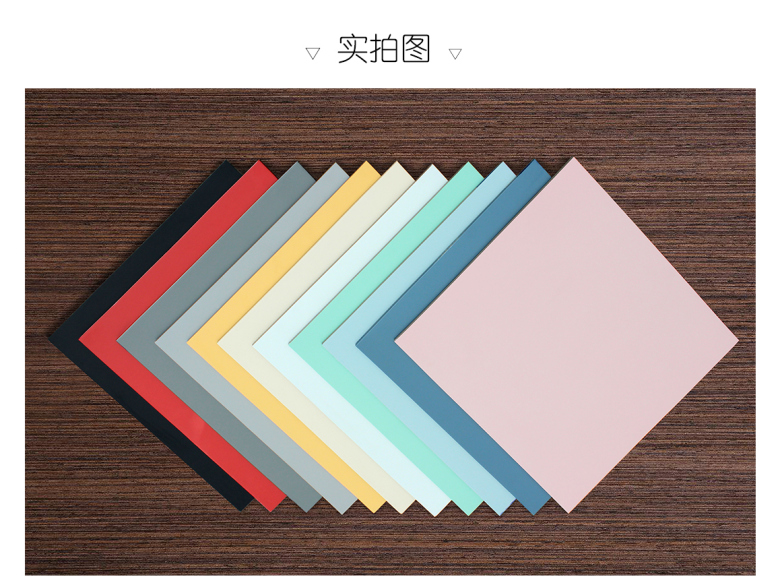 色彩系列推送4（1部分）_23.jpg