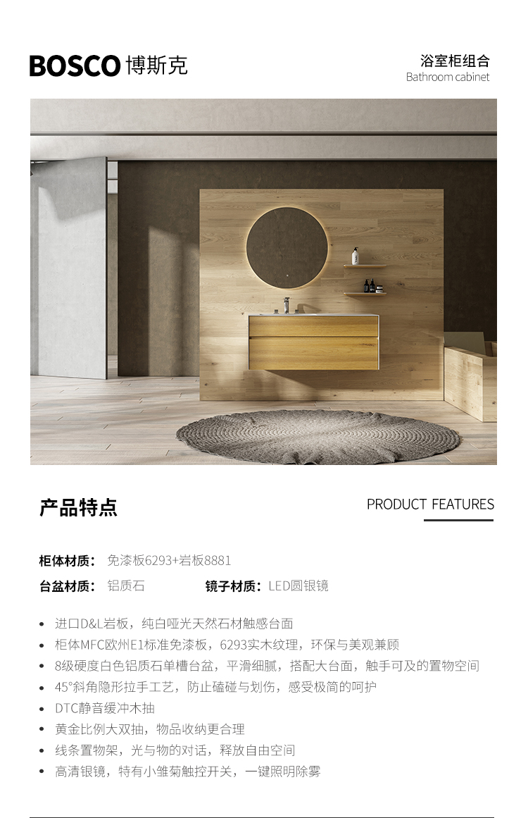 详情 (1).jpg