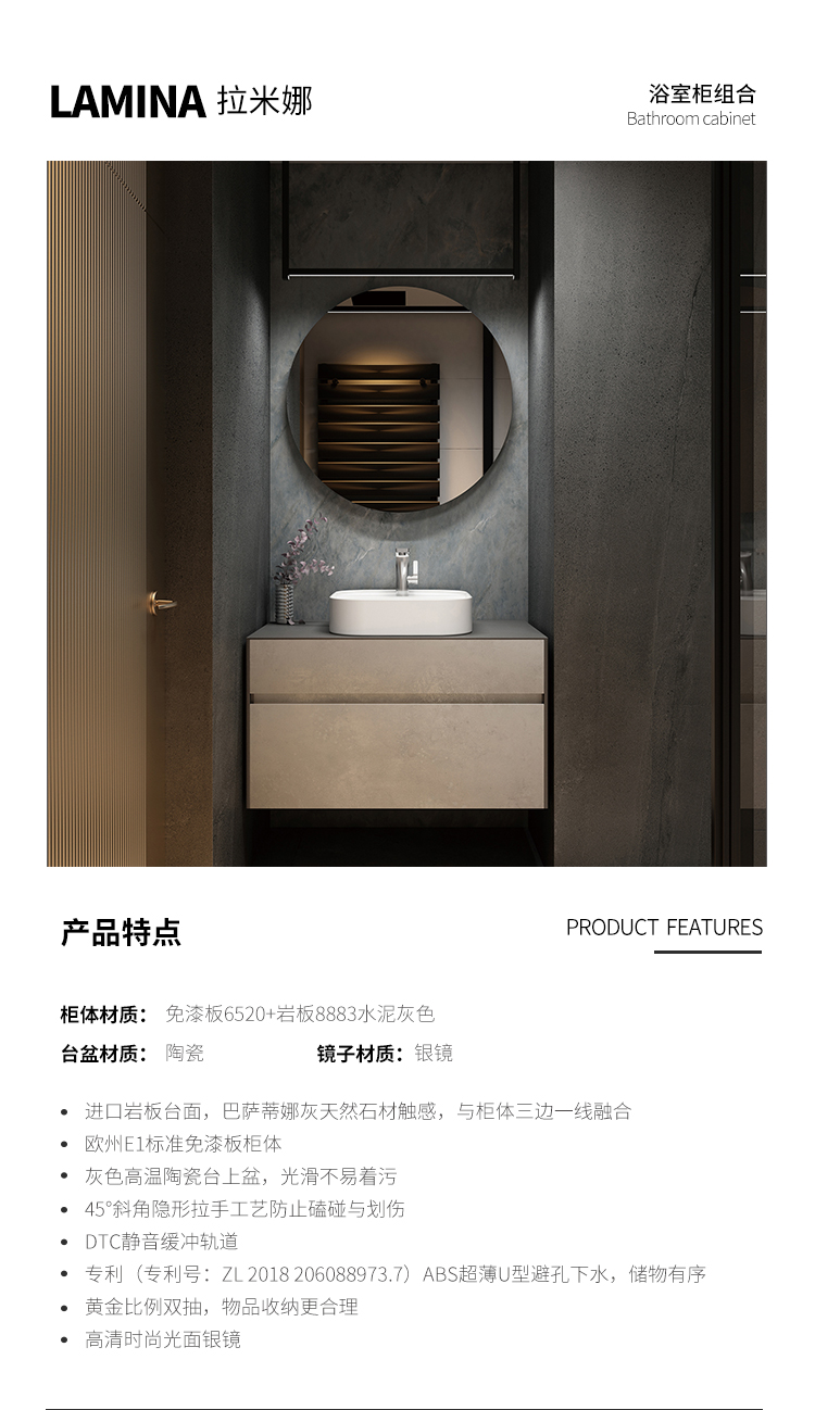 详情 (1).jpg
