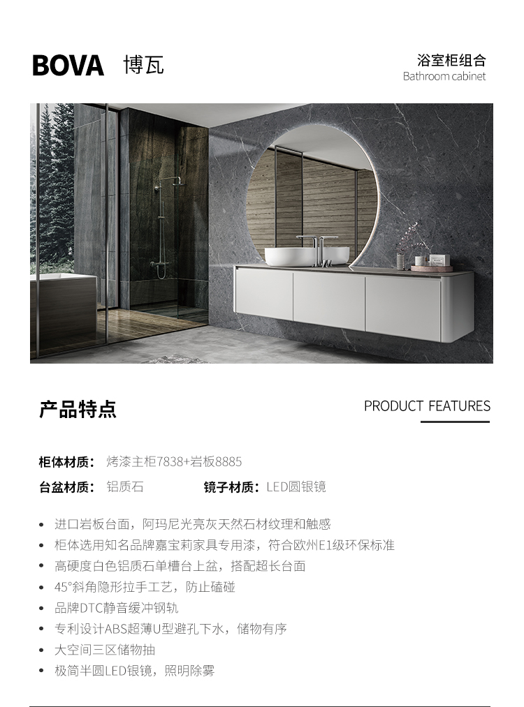 详情 (1).jpg
