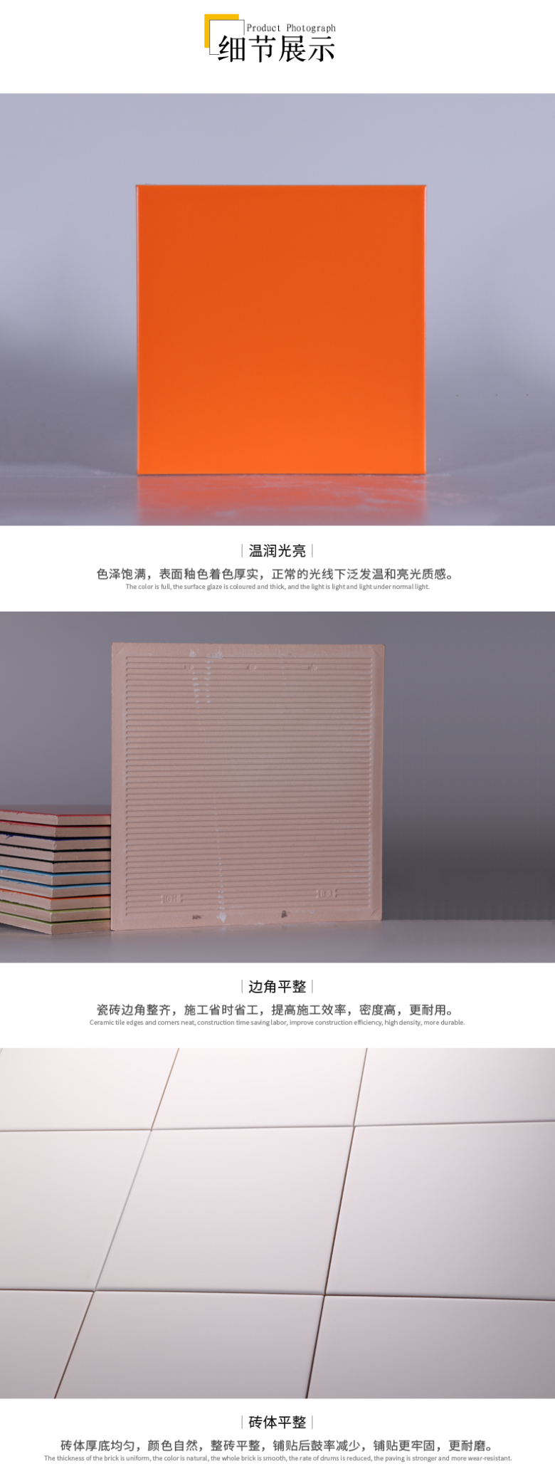 200x200彩色_07.jpg