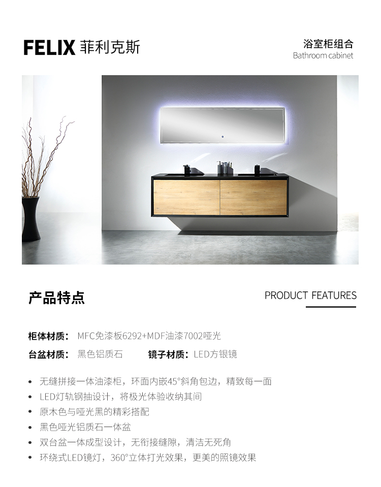 详情 (1).jpg