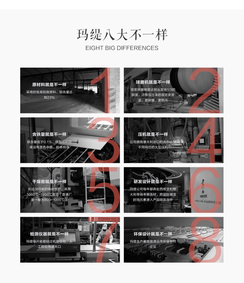 林学明_09.jpg