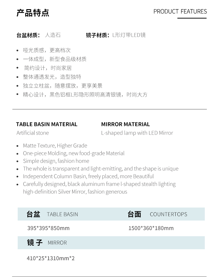 详情 (2).jpg