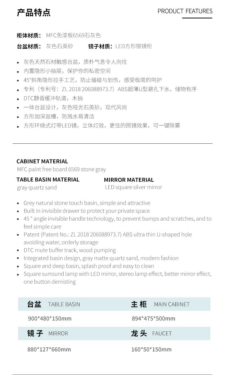 详情 (2).jpg