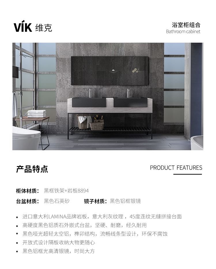 详情 (1).jpg