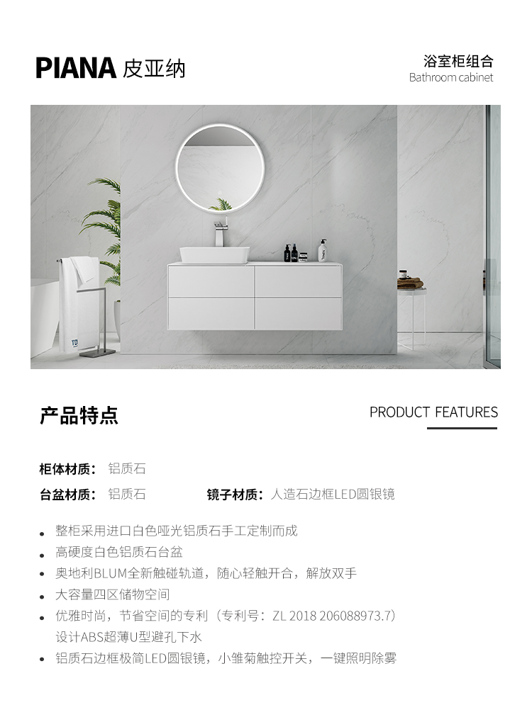 详情 (1).jpg