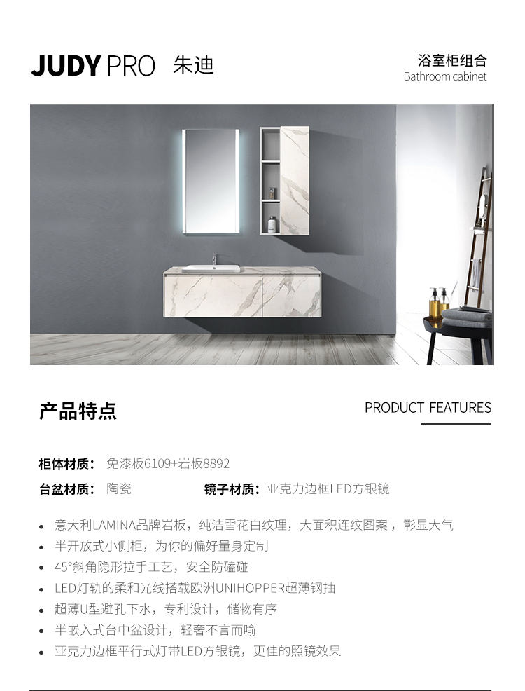 详情 (1).jpg