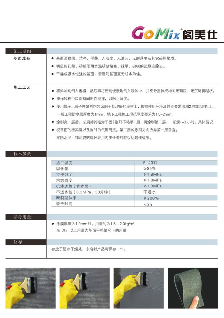 K13(2).jpg