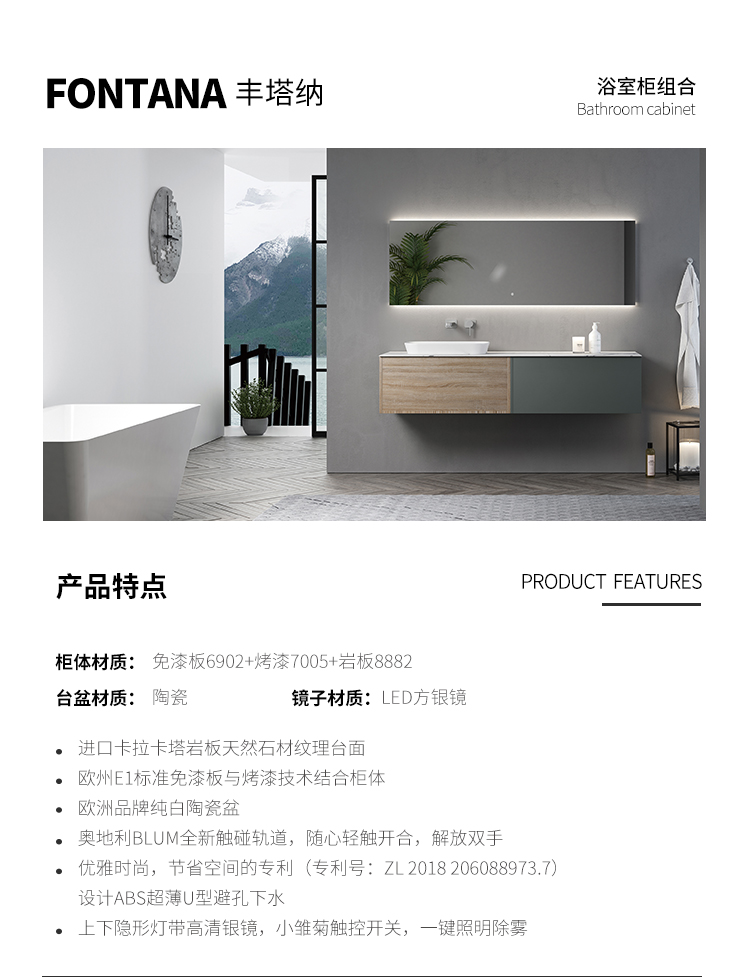 详情 (1).jpg
