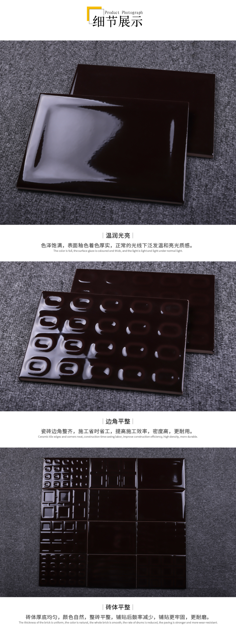 120x180深咖啡色详情页22_07.jpg