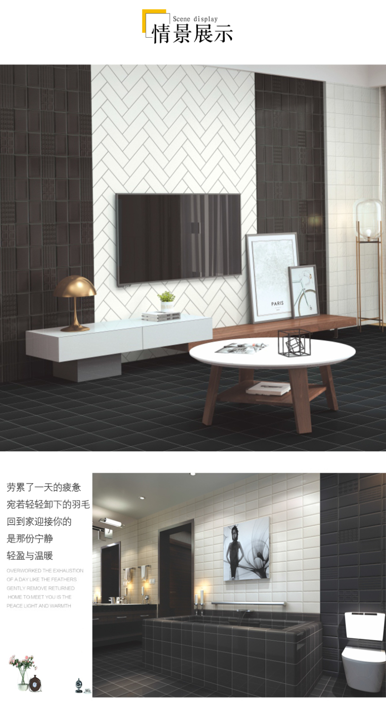 120x180深咖啡色详情页22_03.jpg