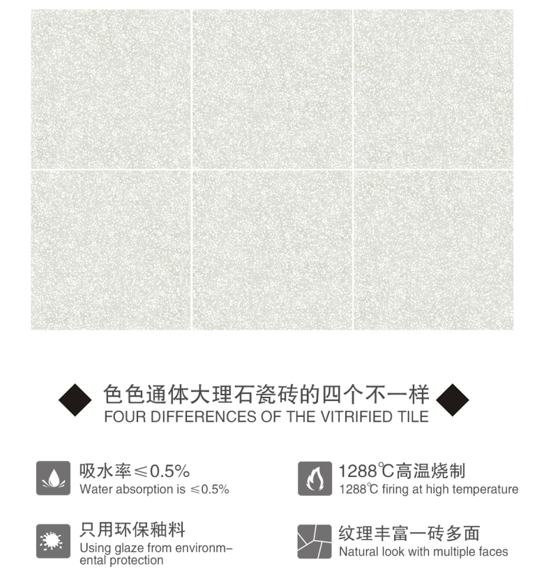 水磨玉石_13.jpg