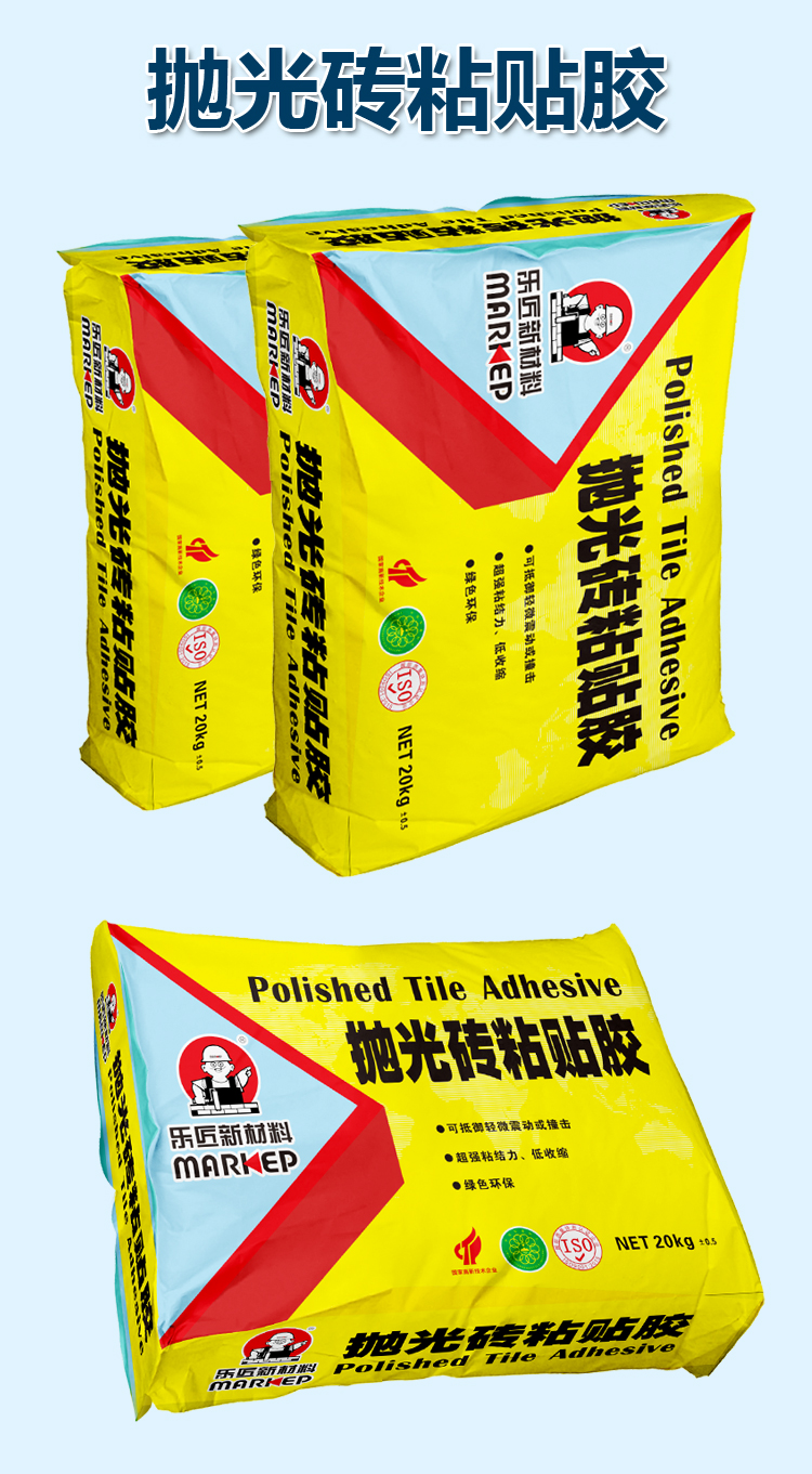 详情页_01.jpg