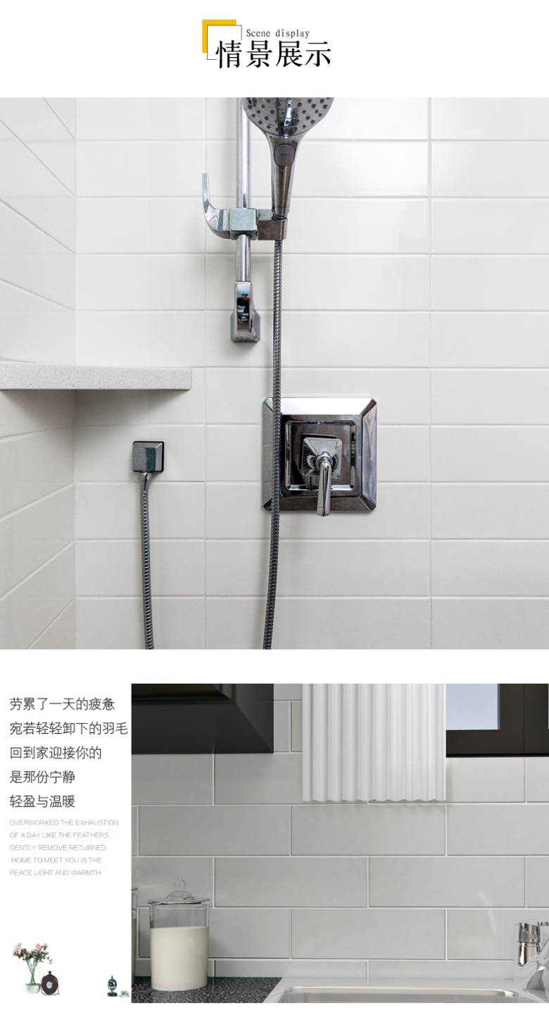 0完成100x300彩色_03.jpg