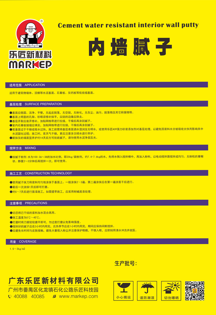 详情页_02.jpg