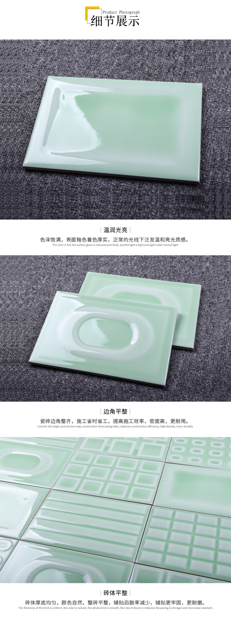 120x180绿色_07.jpg