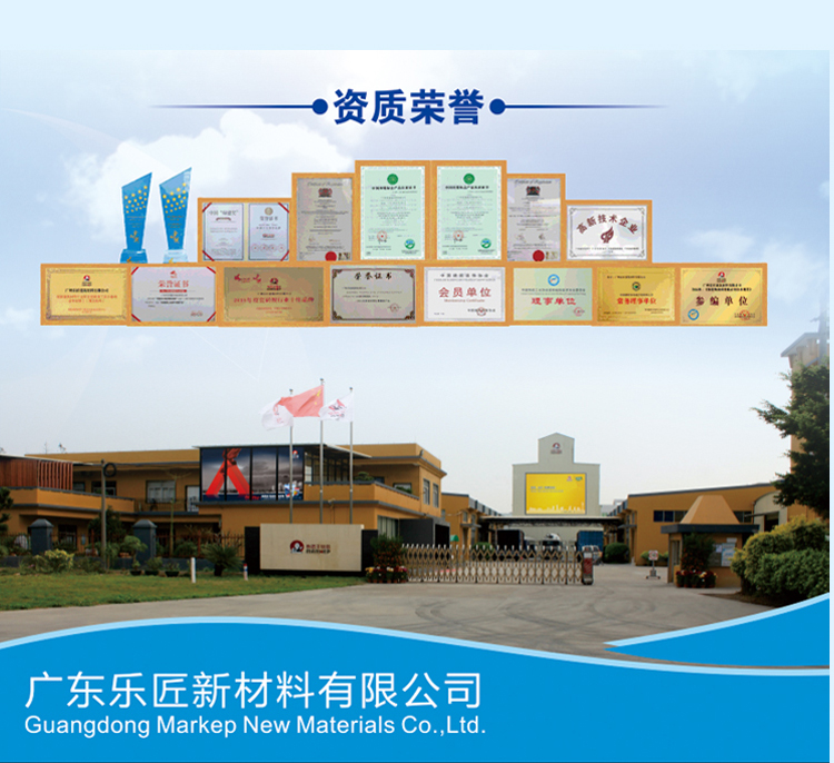 详情页_05.jpg