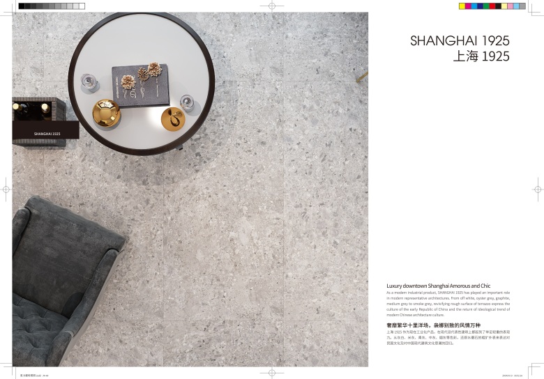 shang1.jpg
