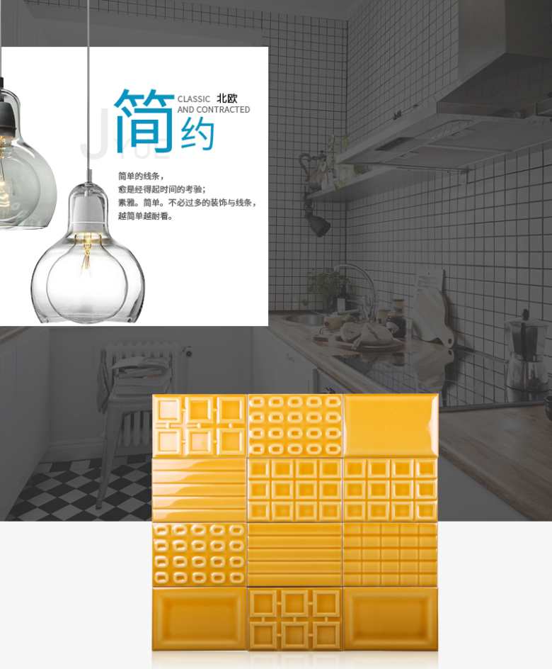 120x150黄色详情页27_01.jpg