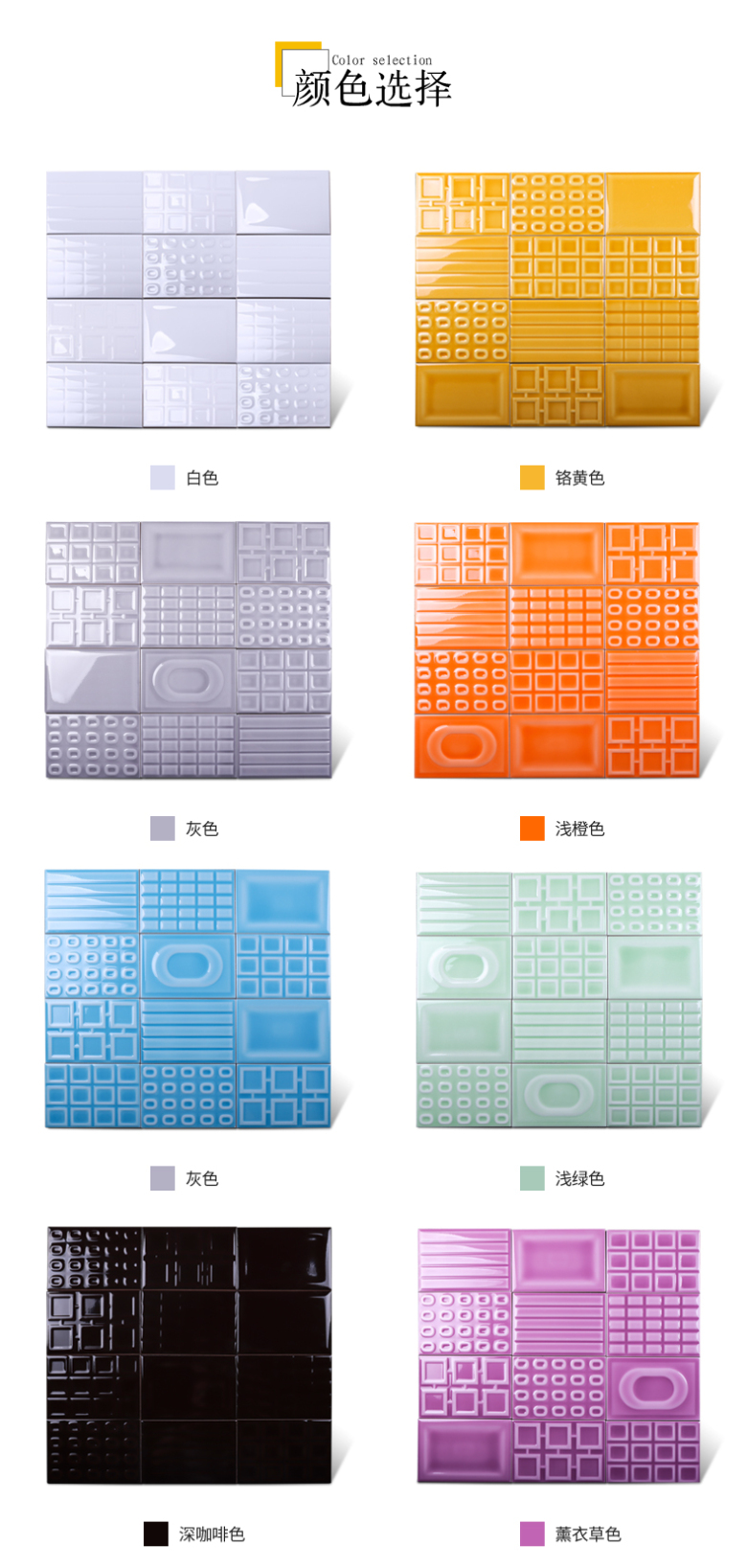 120x180绿色_08.jpg