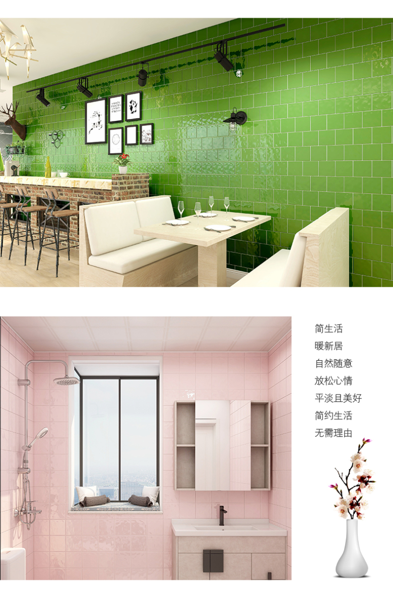 15x15凹凸面详情页12_04.jpg