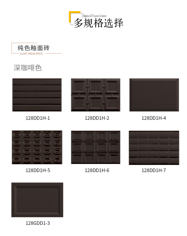 120x180深咖啡色详情页22_08.jpg