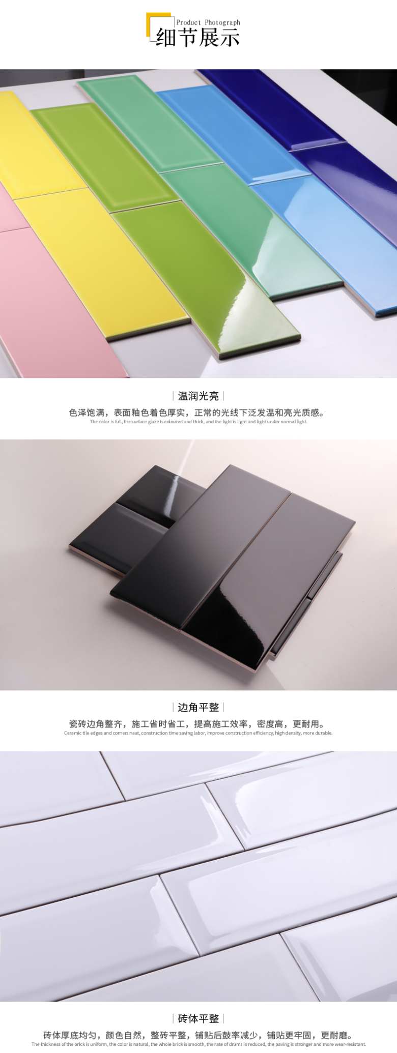 0完成100x300彩色_07.jpg