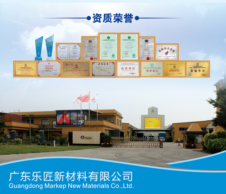 详情页_03.jpg