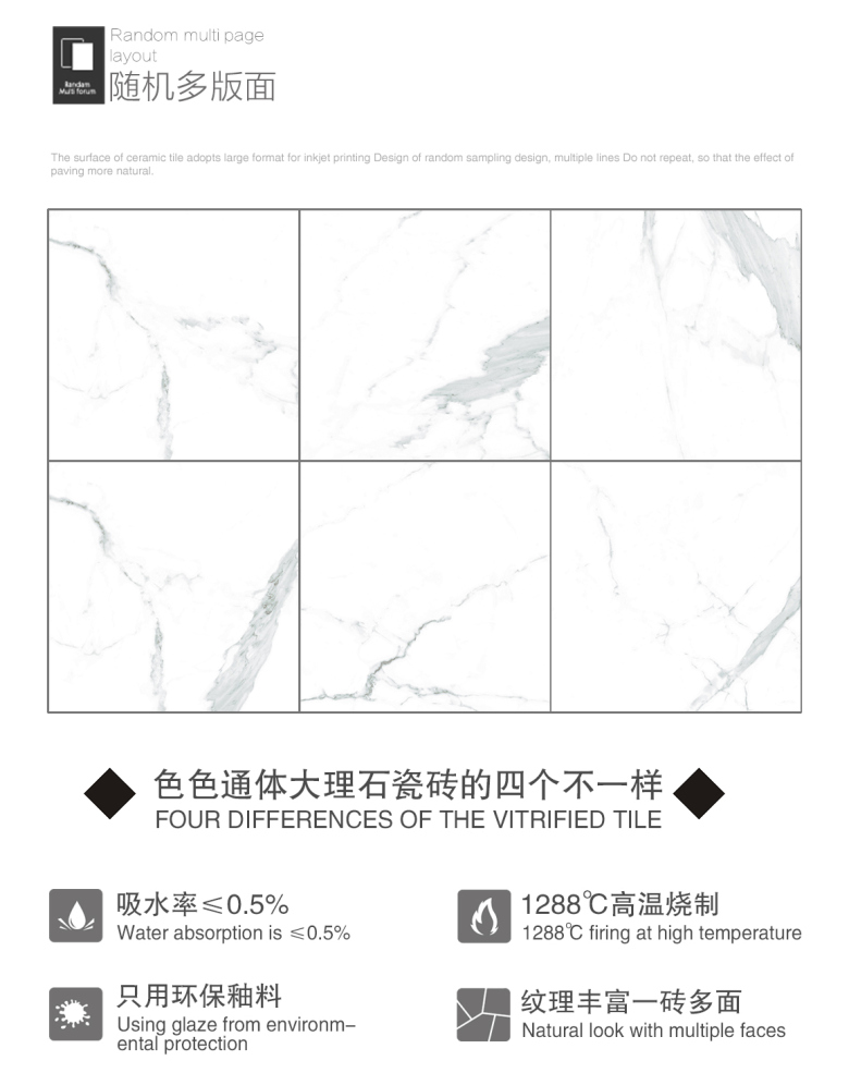 卡拉卡塔_08.jpg