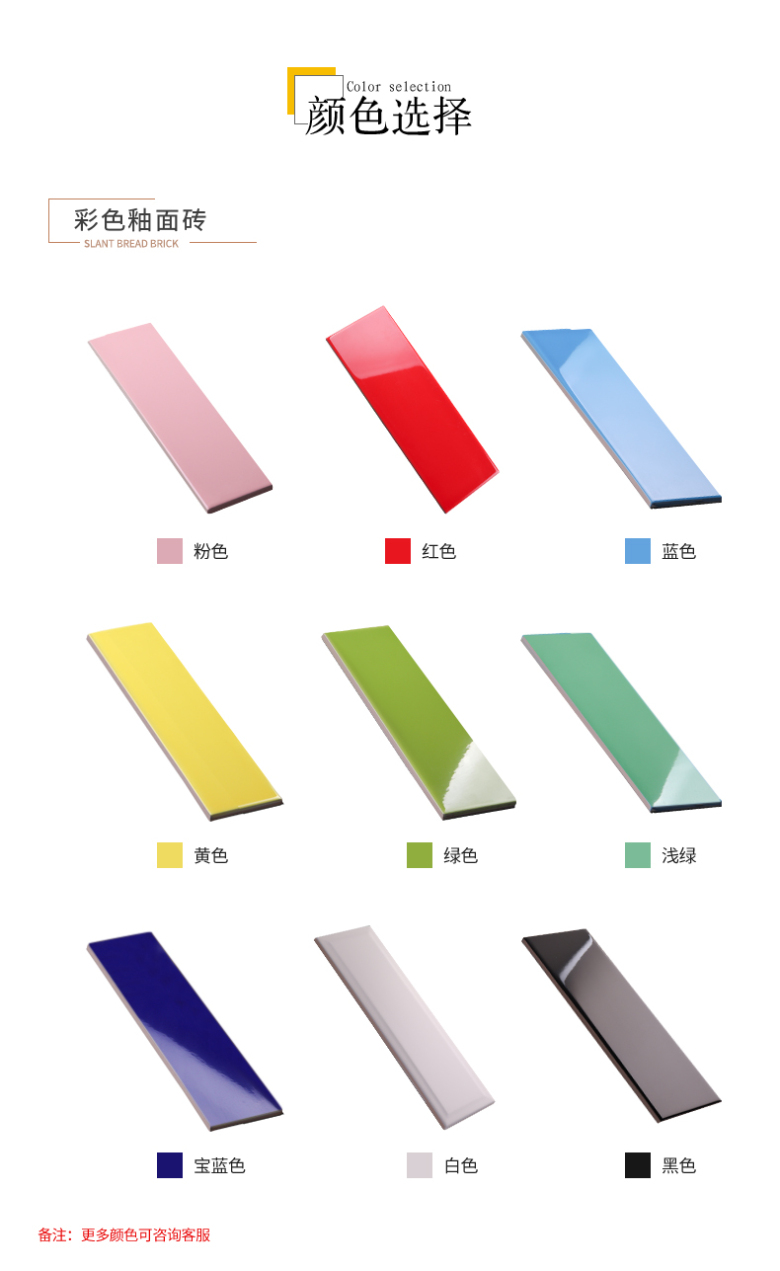 0完成100x300彩色_08.jpg