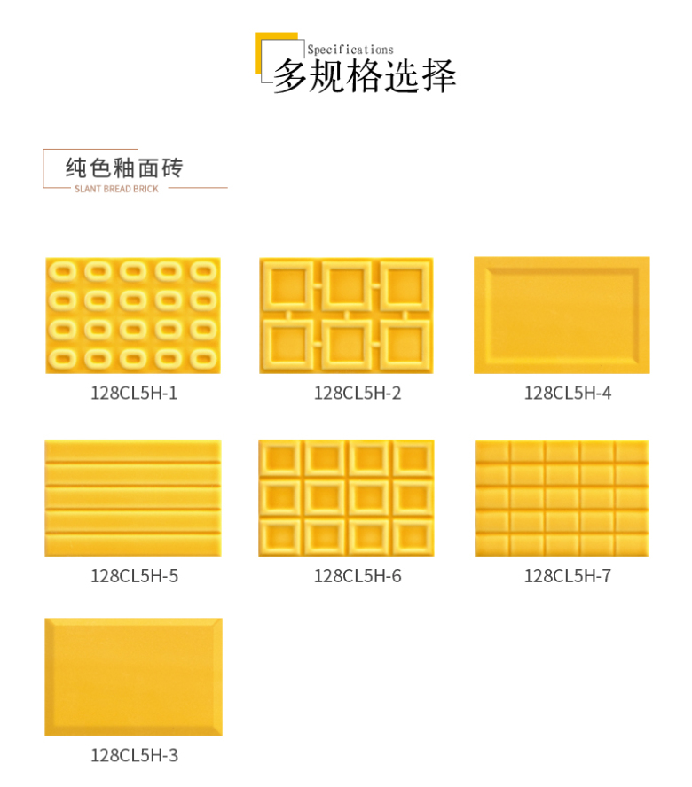 120x150黄色详情页27_08.jpg