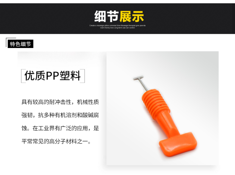 O1CN01hFDAjp1jwLBa9omxE_!!2088044612 (1).jpg