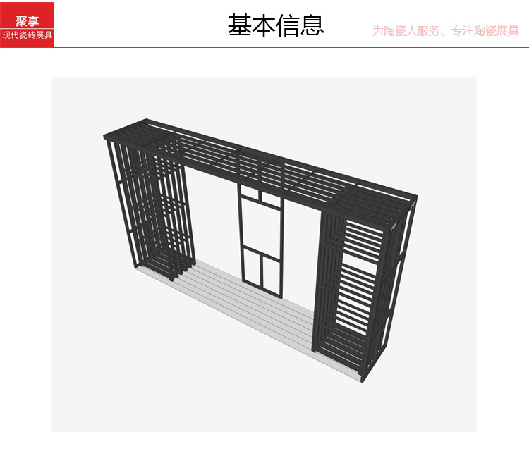 01-横拉柜_01-1 (2).jpg