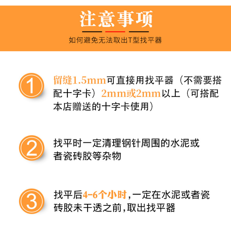 O1CN018HhJT61jwLC6xR2Qk_!!2088044612.jpg