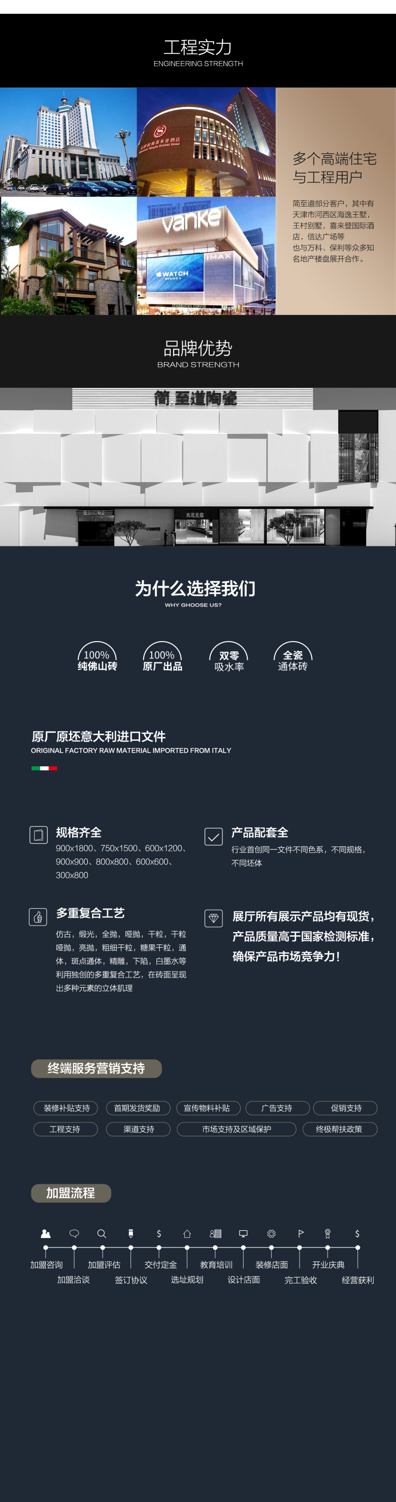 洛可可详情页_07.jpg