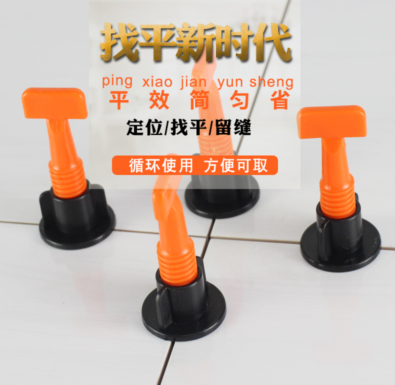 O1CN01heTuv21jwLBa9pKCP_!!2088044612.jpg